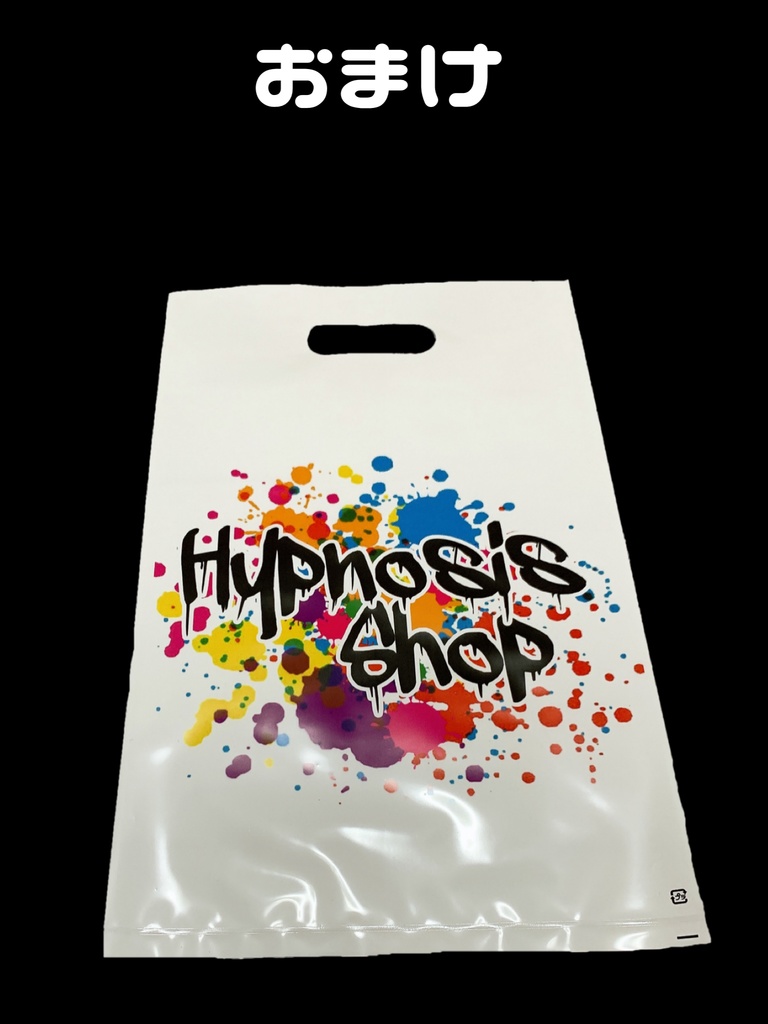 【一左馬、銃二、りおさぶ】俺様の担当が一番 Vol.2