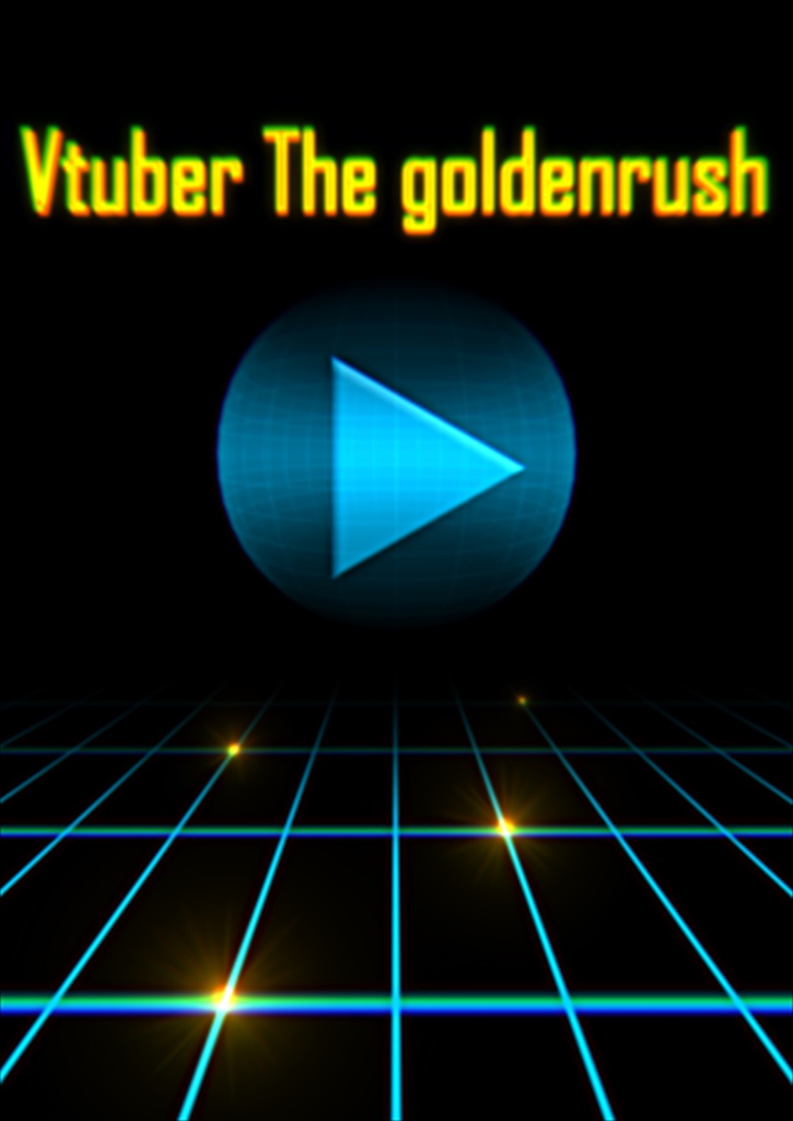 Vtuber The goldenrush