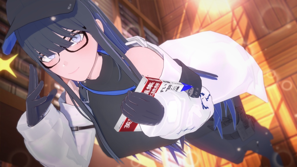Arius Saori Gallery Pack