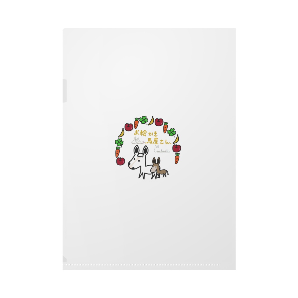 雨やどりクリアファイル