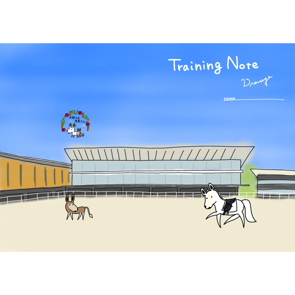 Training Note Dressage