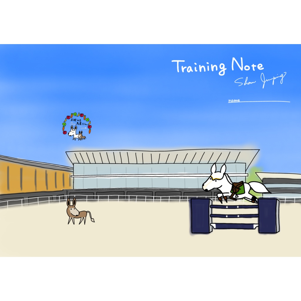 Training Note Show Jumping