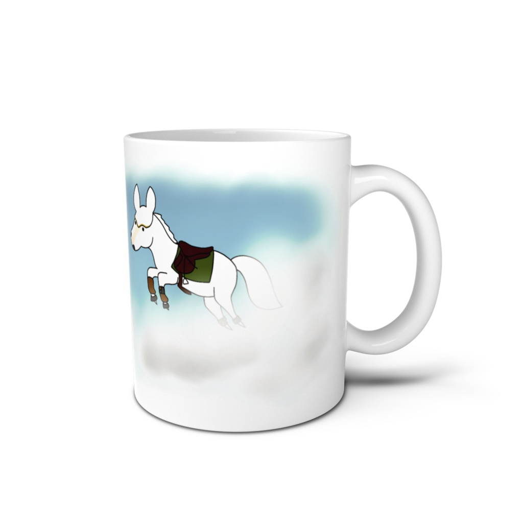 Bsst wishes on your New Adventure Mug