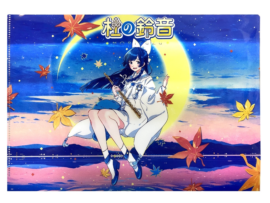 A4クリアファイル