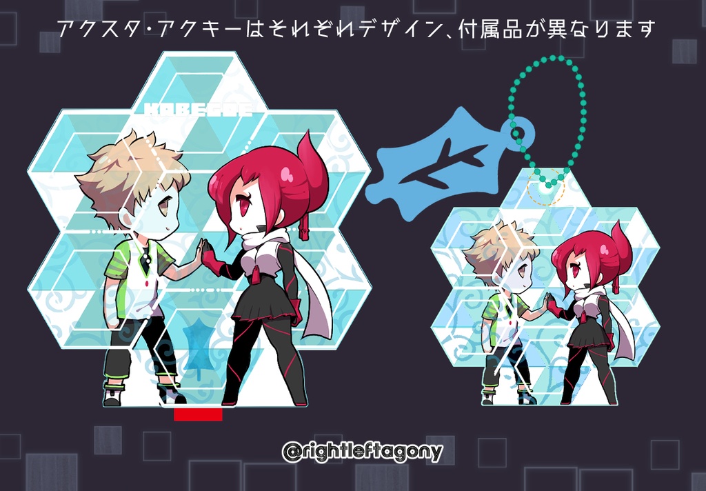 壁越しわかりんアクリルスタンド・キーホルダー