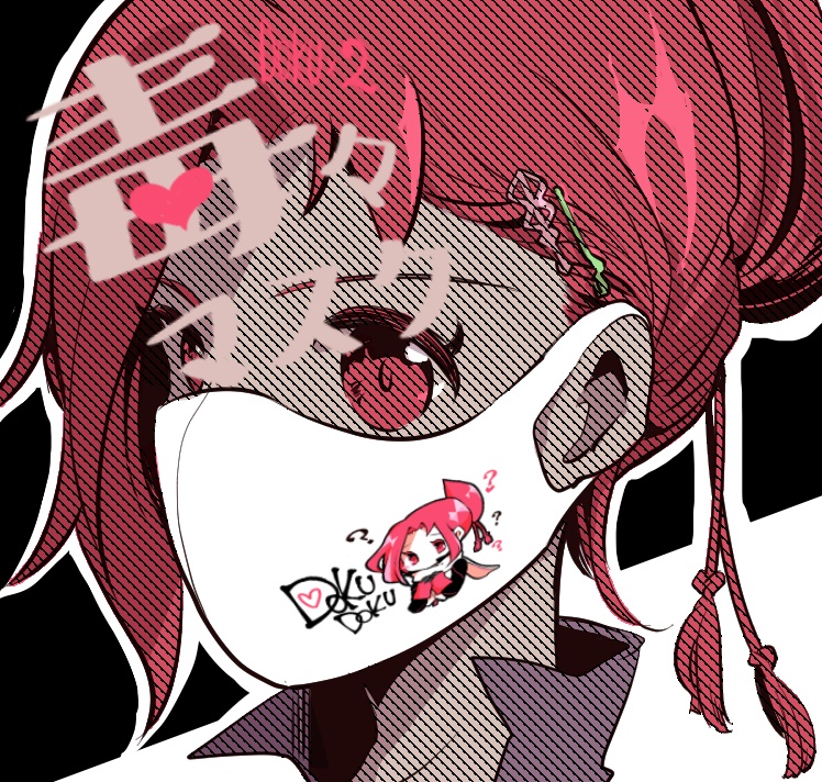 毒々マスク