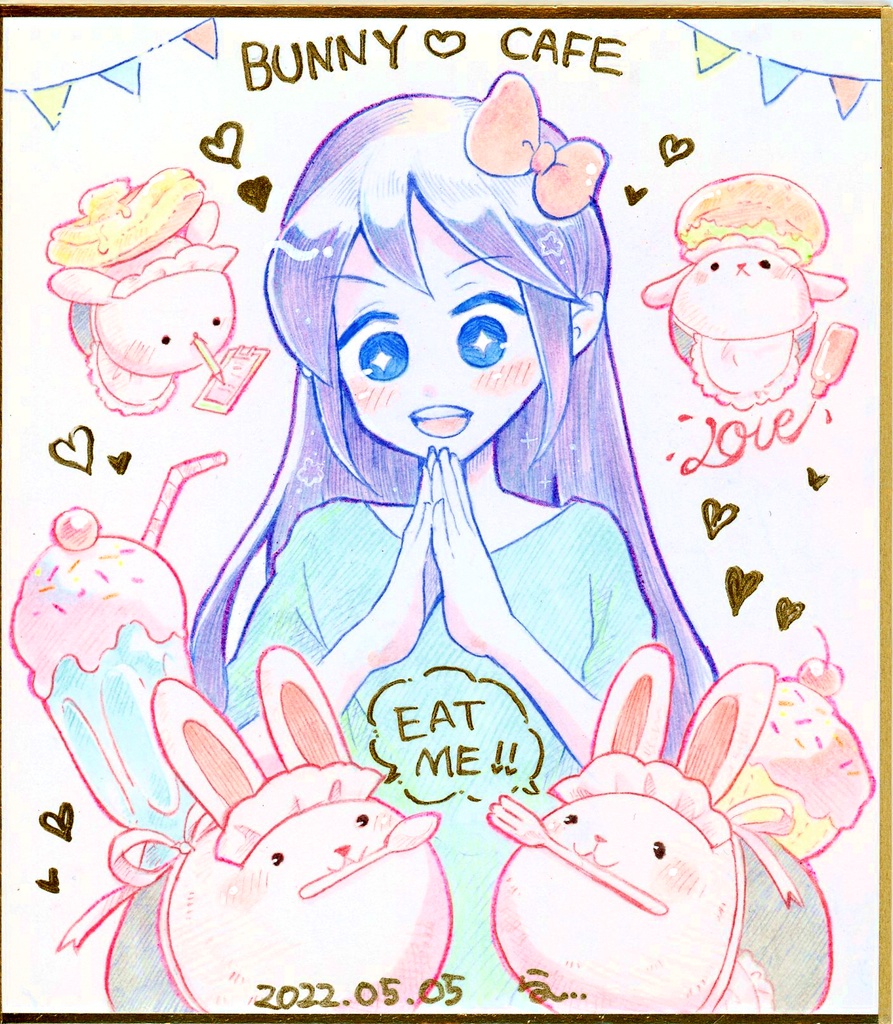 直筆1/4色紙　オーブリー