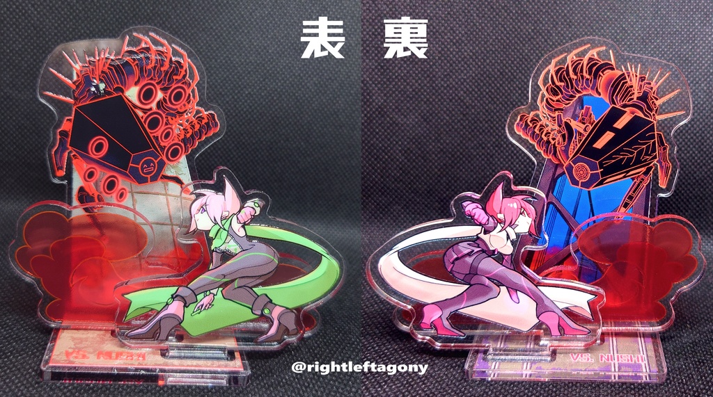 ヌシ戦リバーシブルアクリルジオラマ