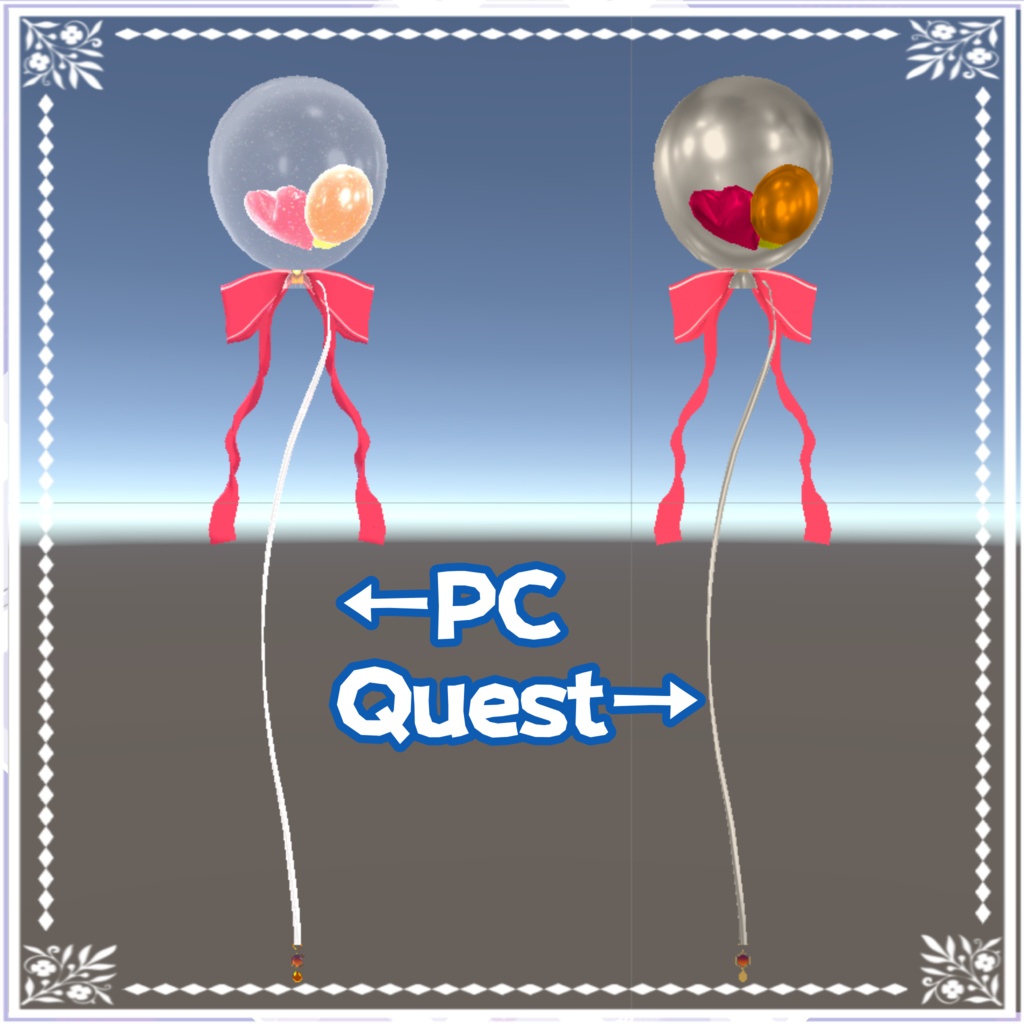 【無料!】てもちふうせん【フォロワー200人記念】