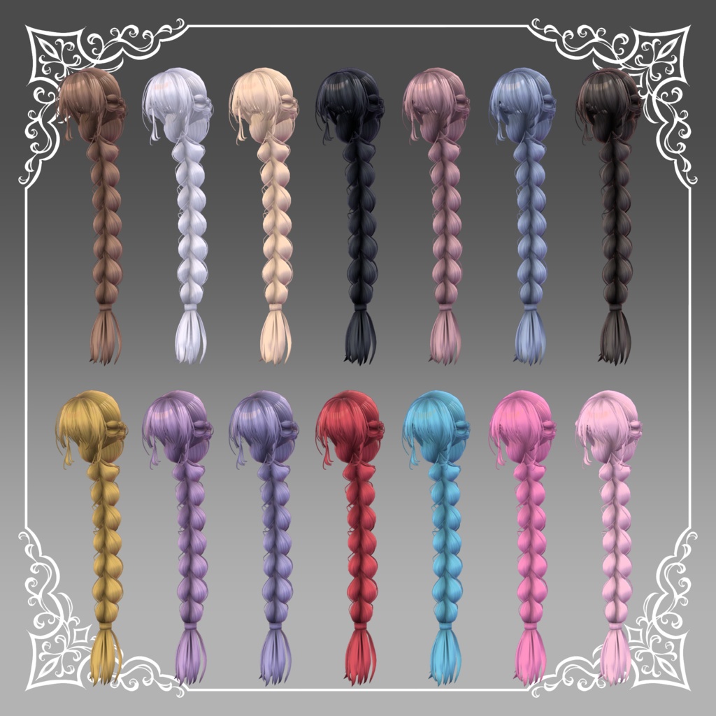 【8アバター対応】I See You Hair【VRChat想定】