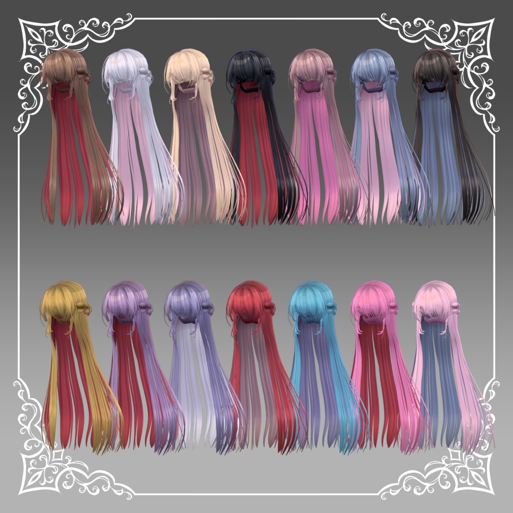 【8アバター対応】I See You Hair【VRChat想定】