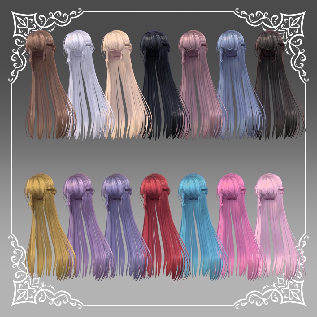 【8アバター対応】I See You Hair【VRChat想定】