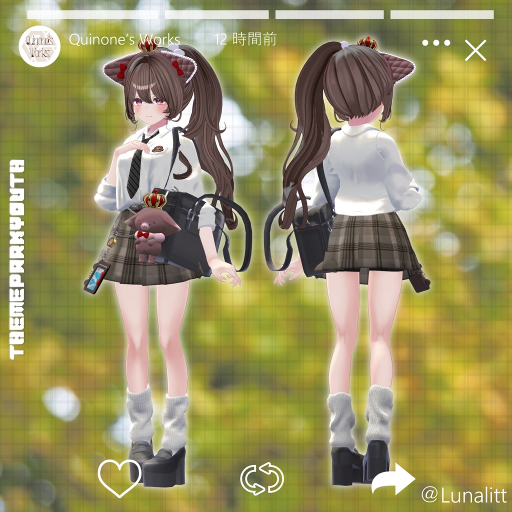 【VRC想定】ThemeParkYouth【8アバター対応】