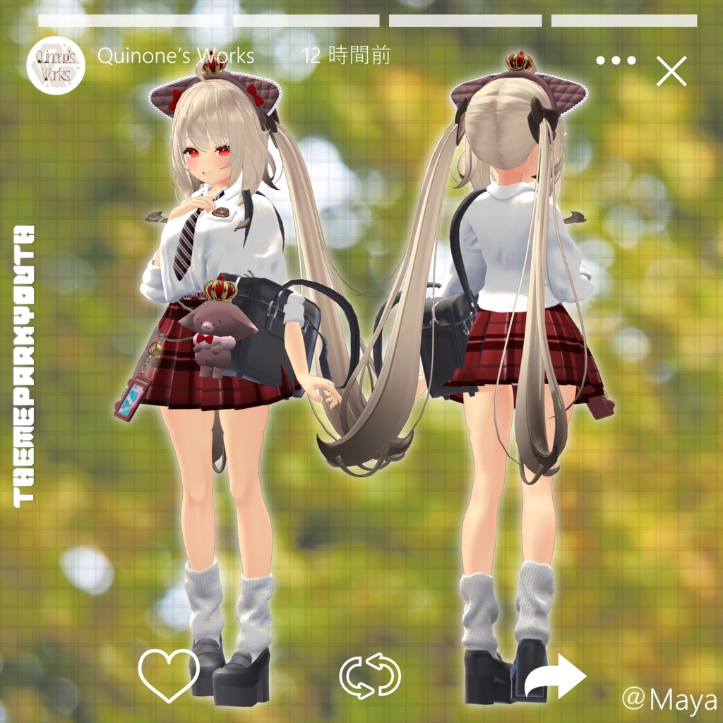 【VRC想定】ThemeParkYouth【8アバター対応】