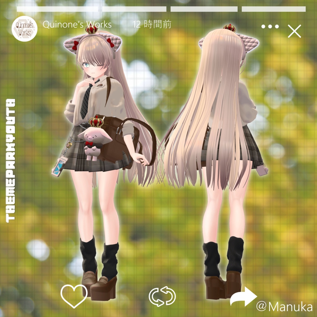 【VRC想定】ThemeParkYouth【8アバター対応】