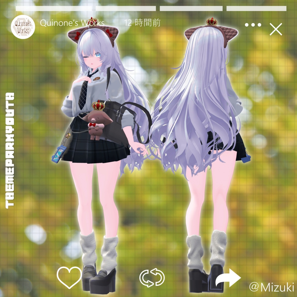 【VRC想定】ThemeParkYouth【8アバター対応】