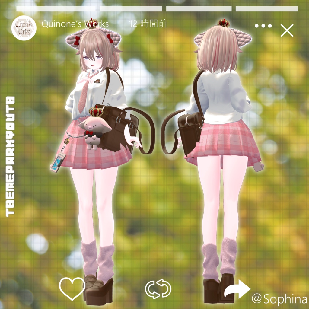 【VRC想定】ThemeParkYouth【8アバター対応】