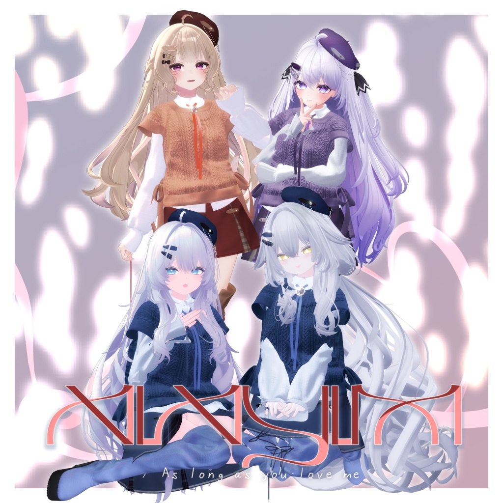 【VRC想定】ALAYLM -As long as you love me-【8アバター対応】