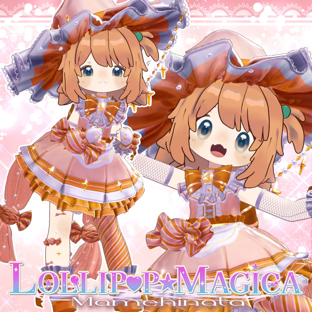 【🍬11アバター対応🍭】LOLLIP♡P☆MAGICA【VRC想定】
