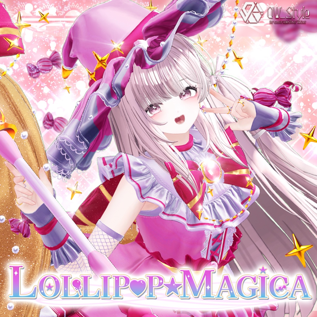 【🍬セール中🍭】LOLLIP♡P☆MAGICA【11アバター対応】