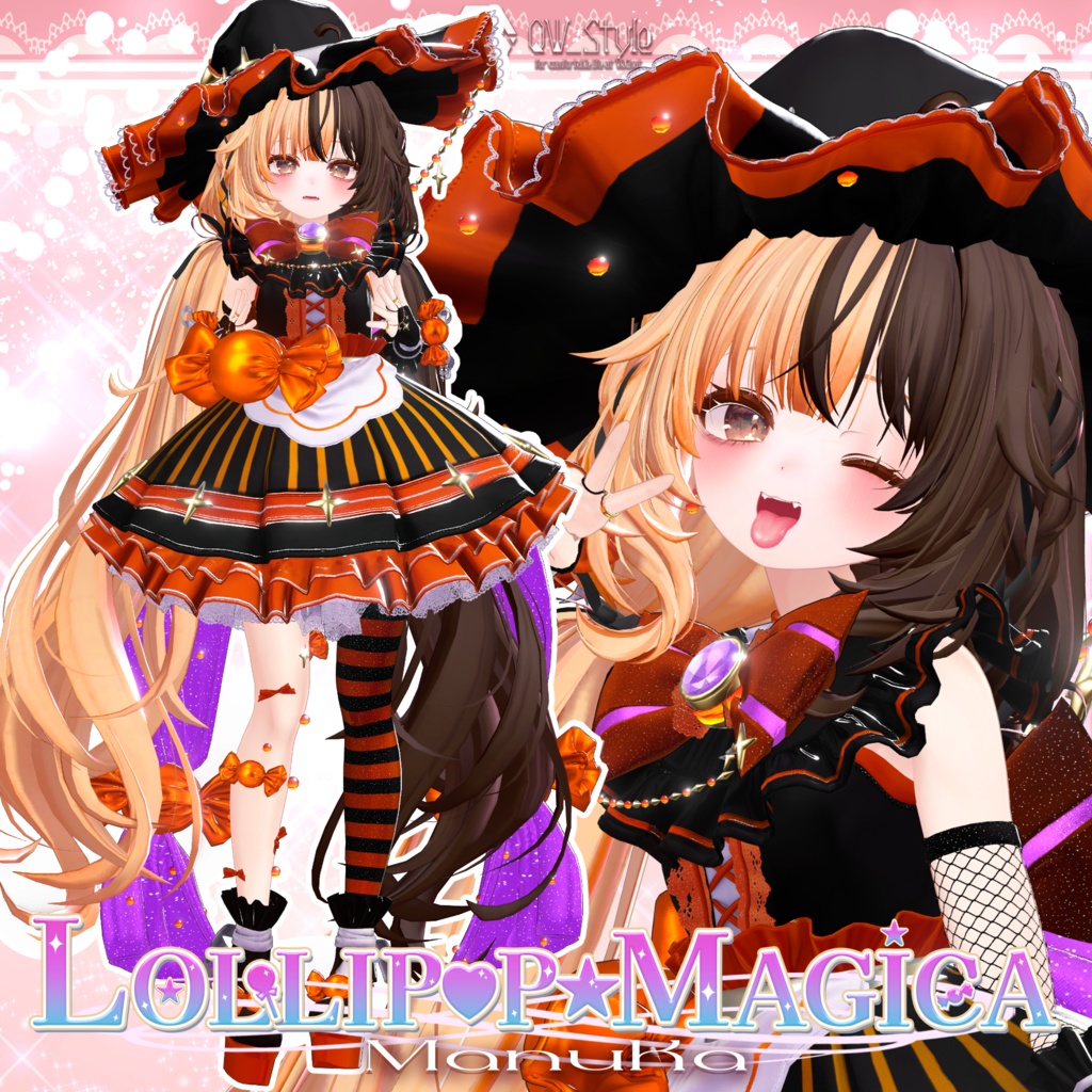 【🍬11アバター対応🍭】LOLLIP♡P☆MAGICA【VRC想定】