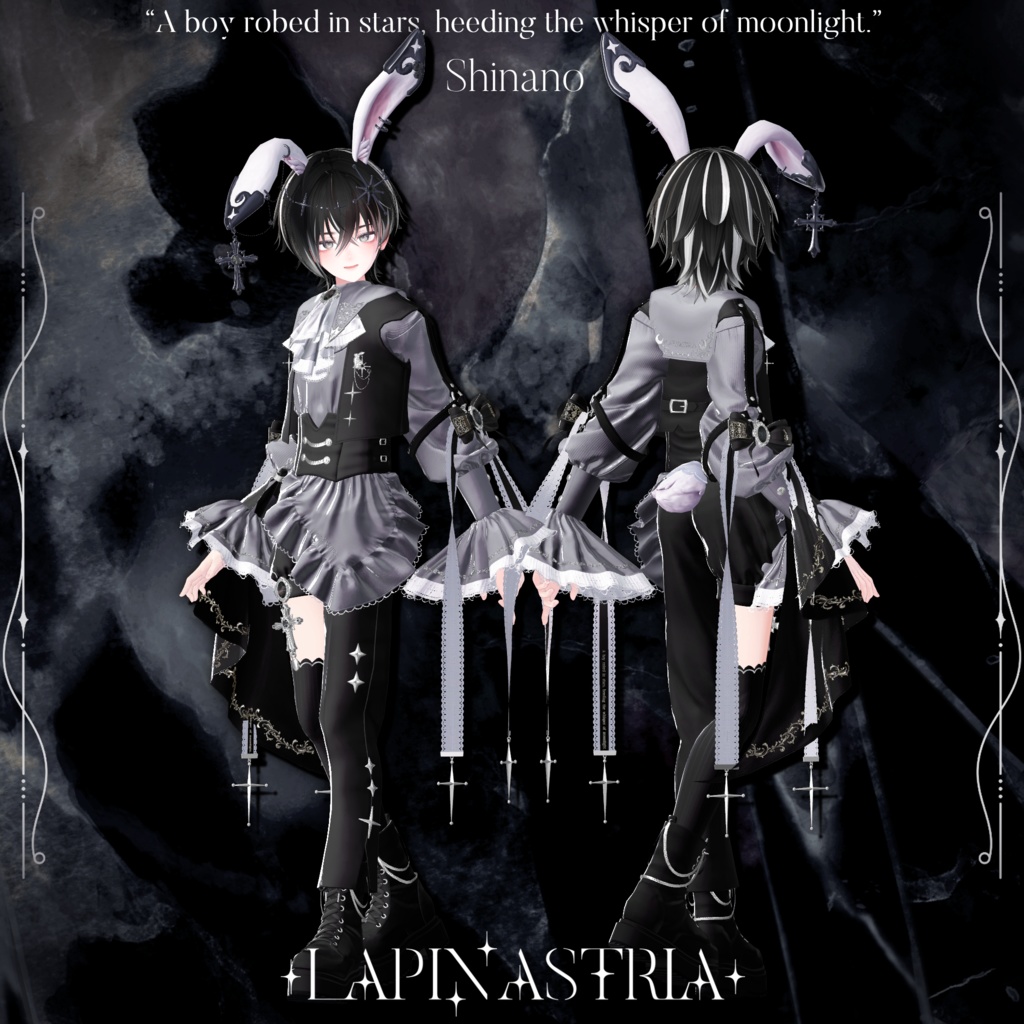 【🐇セール中🌙】『-Lapinastria-』ShéryFizz【フルパックオンリー】