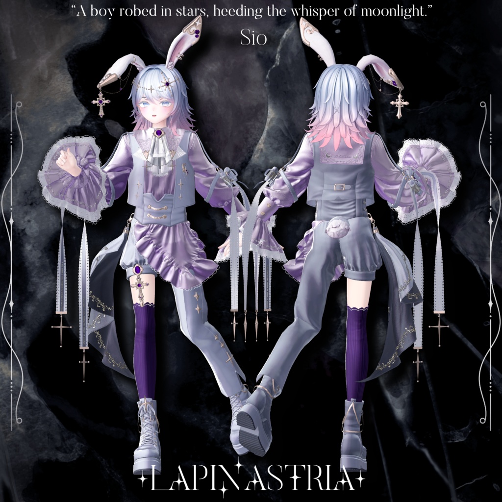 【🐇対応追加&セール中🌙】『-Lapinastria-』ShéryFizz【フルパックオンリー】