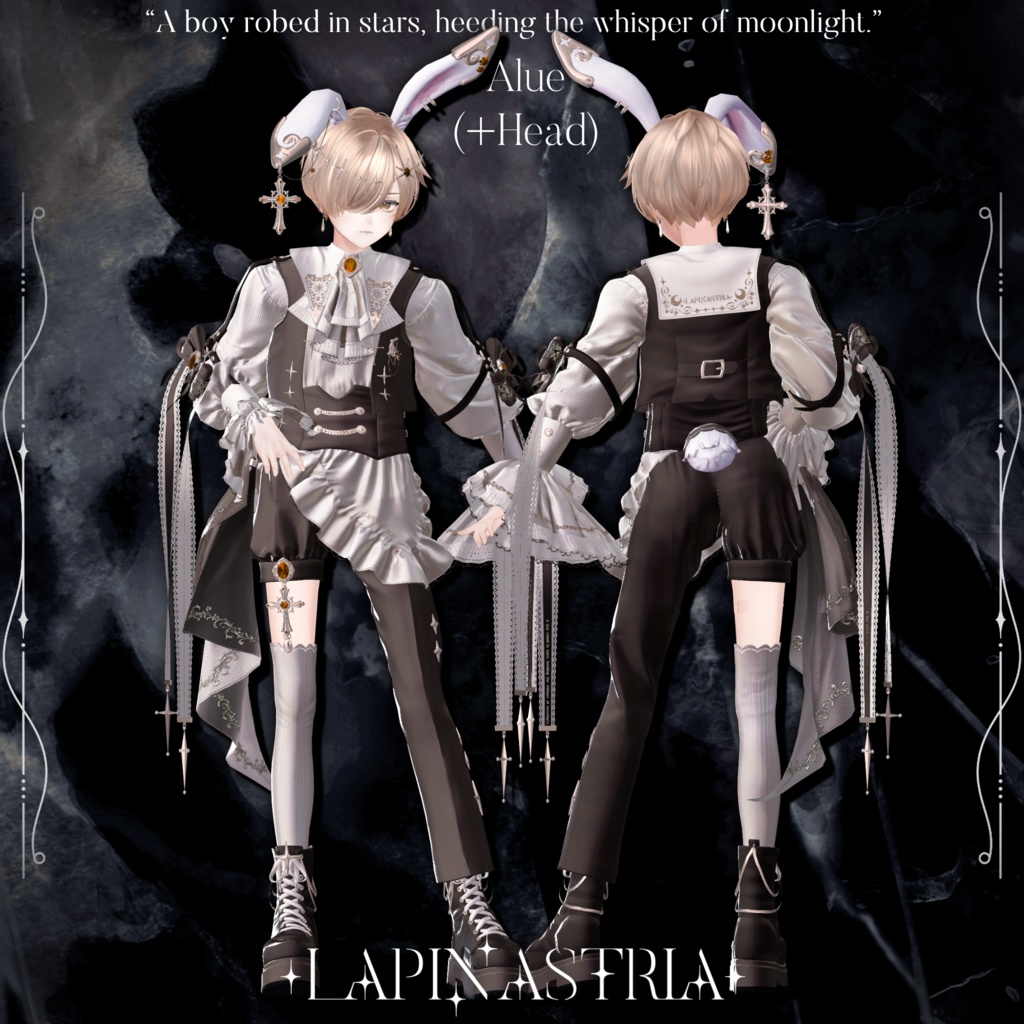 【🐇セール中🌙】『-Lapinastria-』ShéryFizz【フルパックオンリー】