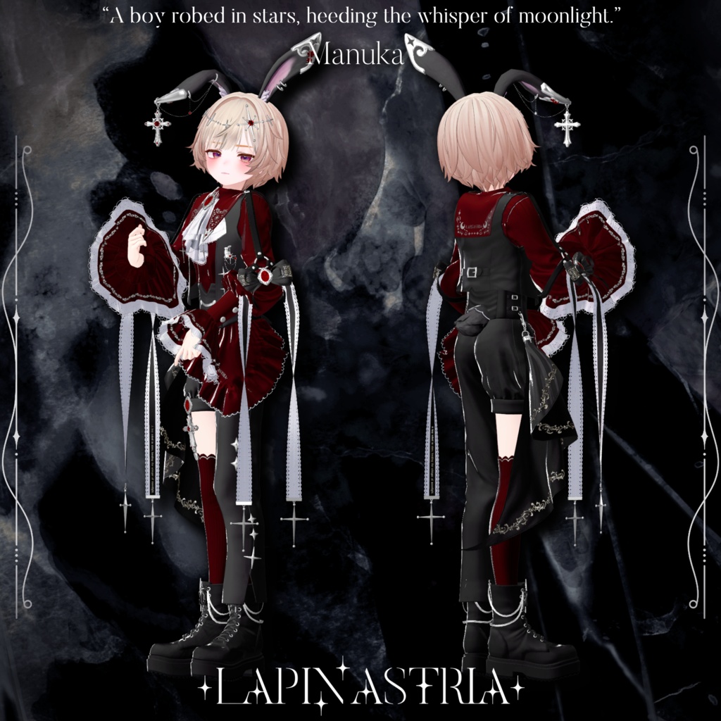 【🐇対応追加&セール中🌙】『-Lapinastria-』ShéryFizz【フルパックオンリー】