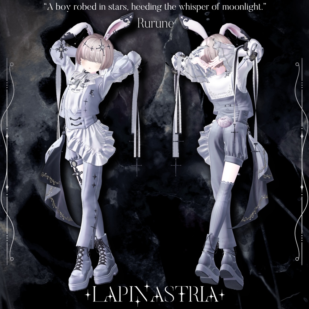 【🐇対応追加&セール中🌙】『-Lapinastria-』ShéryFizz【フルパックオンリー】