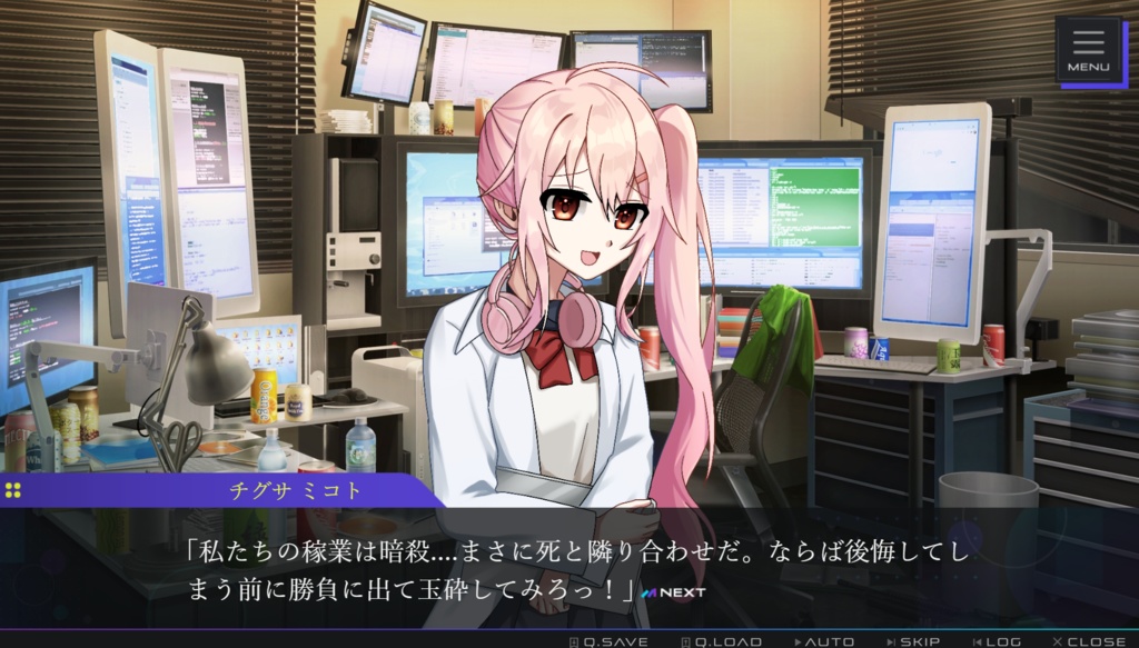 OVERDOSE≓WITCH【オーバードーズ・ウィッチ】プロトタイプ版