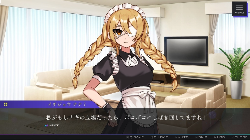 OVERDOSE≓WITCH【オーバードーズ・ウィッチ】プロトタイプ版