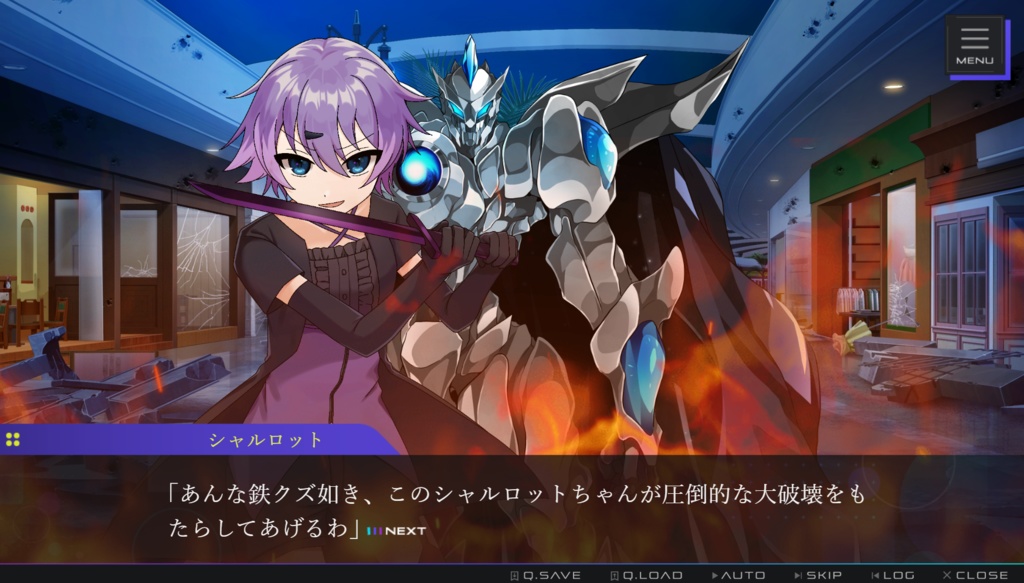 OVERDOSE≓WITCH 【オーバードーズ・ウィッチ】Demo ver. Re:boot