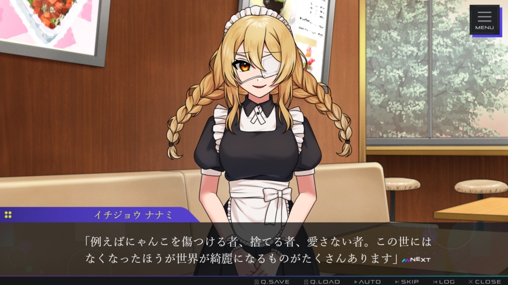 OVERDOSE≓WITCH 【オーバードーズ・ウィッチ】Demo ver. Re:boot