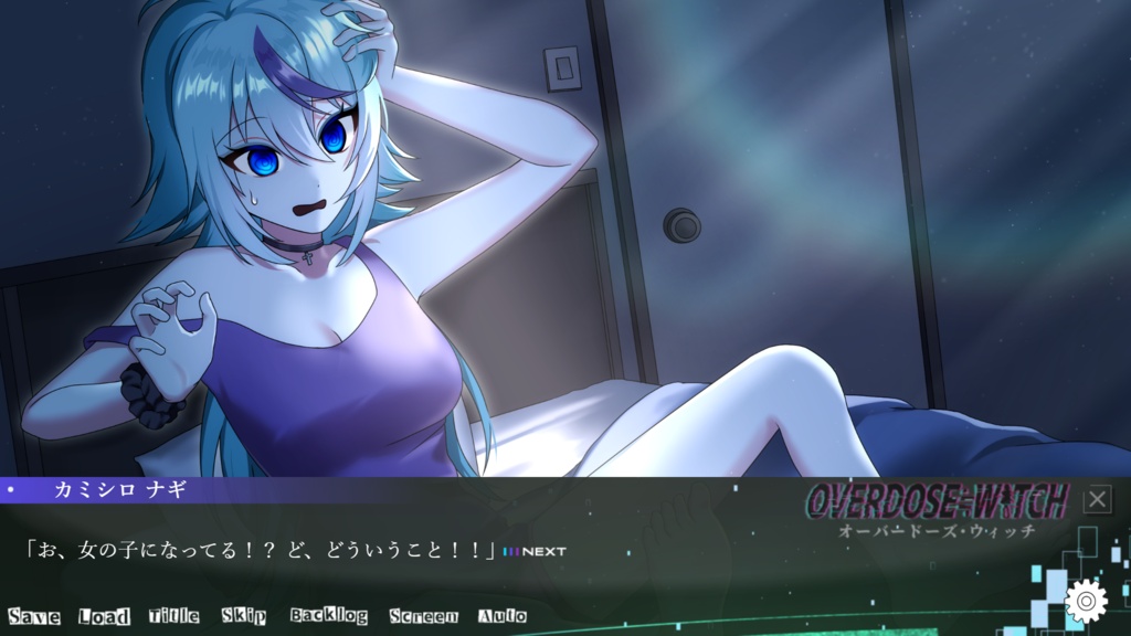 OVERDOSE≓WITCH 前編 隻眼の黒風(ゲイル)編 新作セット