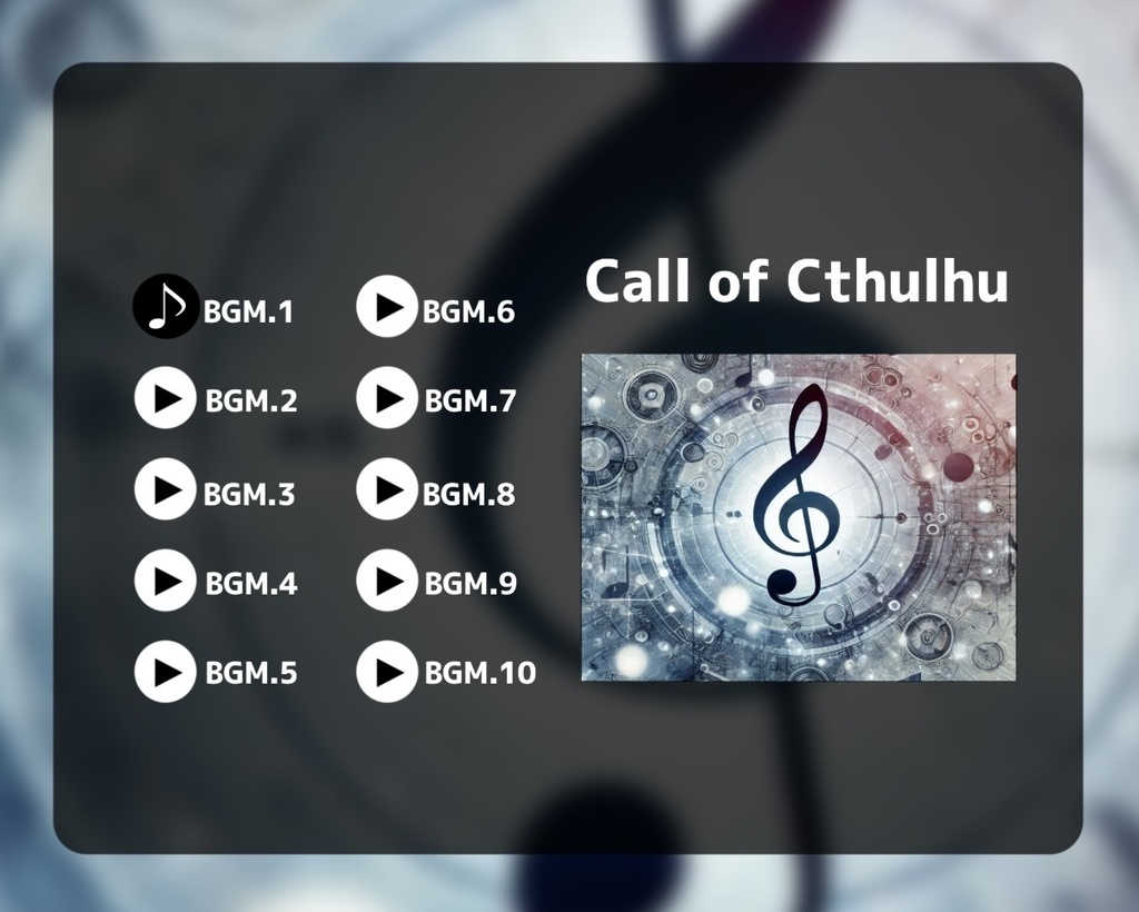 【無料/有料】投げるだけ!KPレス用BGM部屋zip素材【ココフォリア】