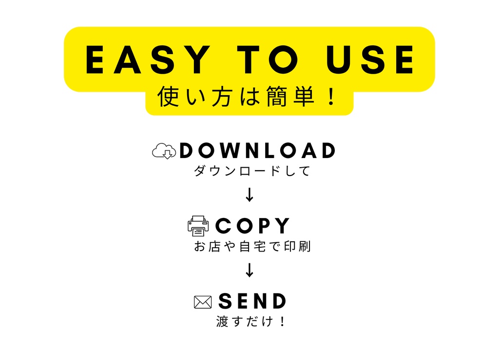 ちょっぴり皮肉でクスッと笑える!ユニークなバースデーカード3枚セット