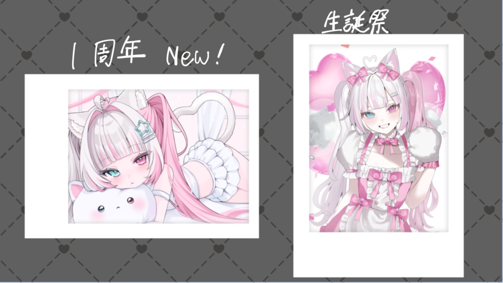チェキ風カード（単品）