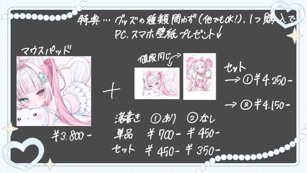 チェキ風カード(単品)