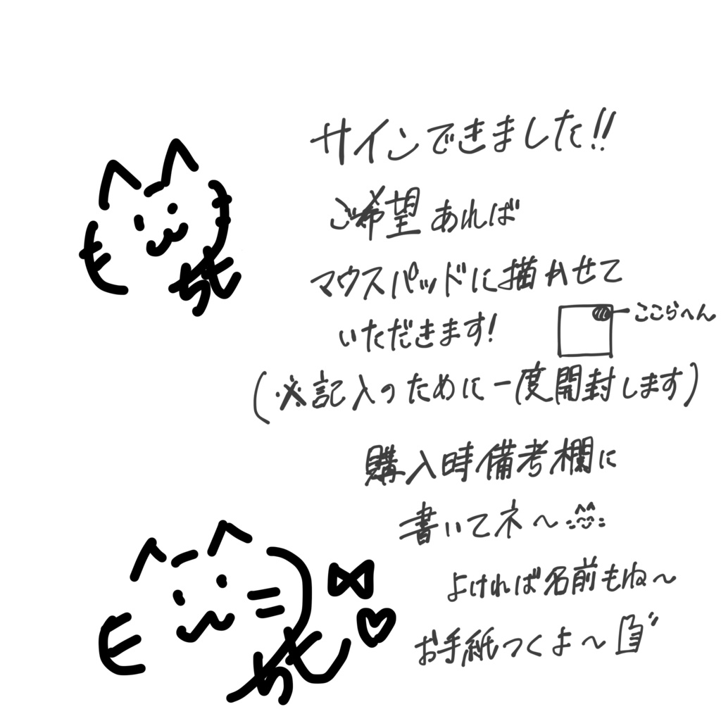 ゲーム用マウスパッド