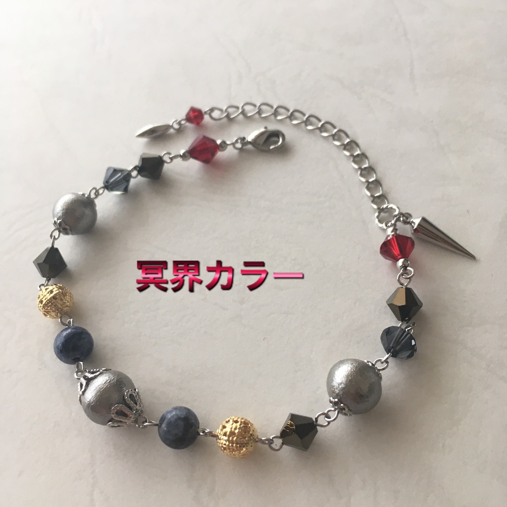 【真・三國無双】徐庶イメージ(撃剣)ブレスレット