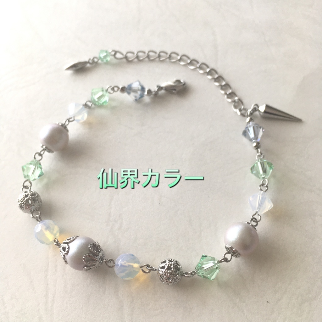 【真・三國無双】徐庶イメージ(撃剣)ブレスレット