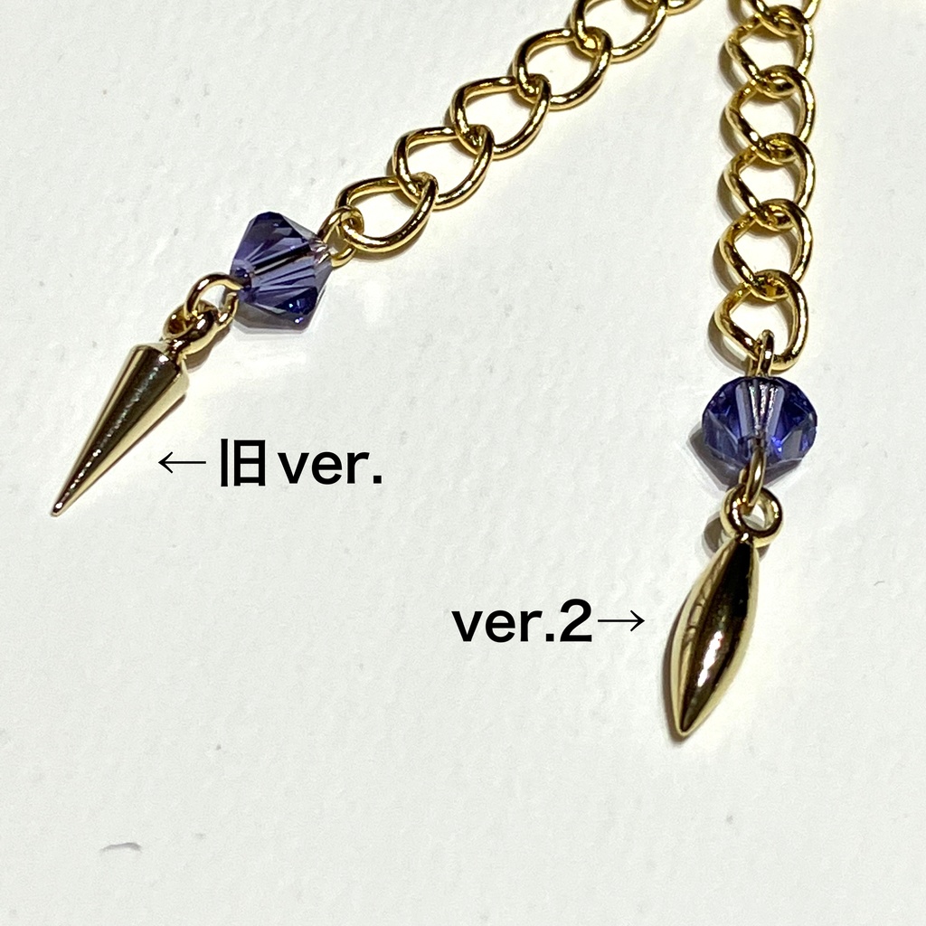 【真・三國無双】徐庶イメージ(撃剣)ブレスレット