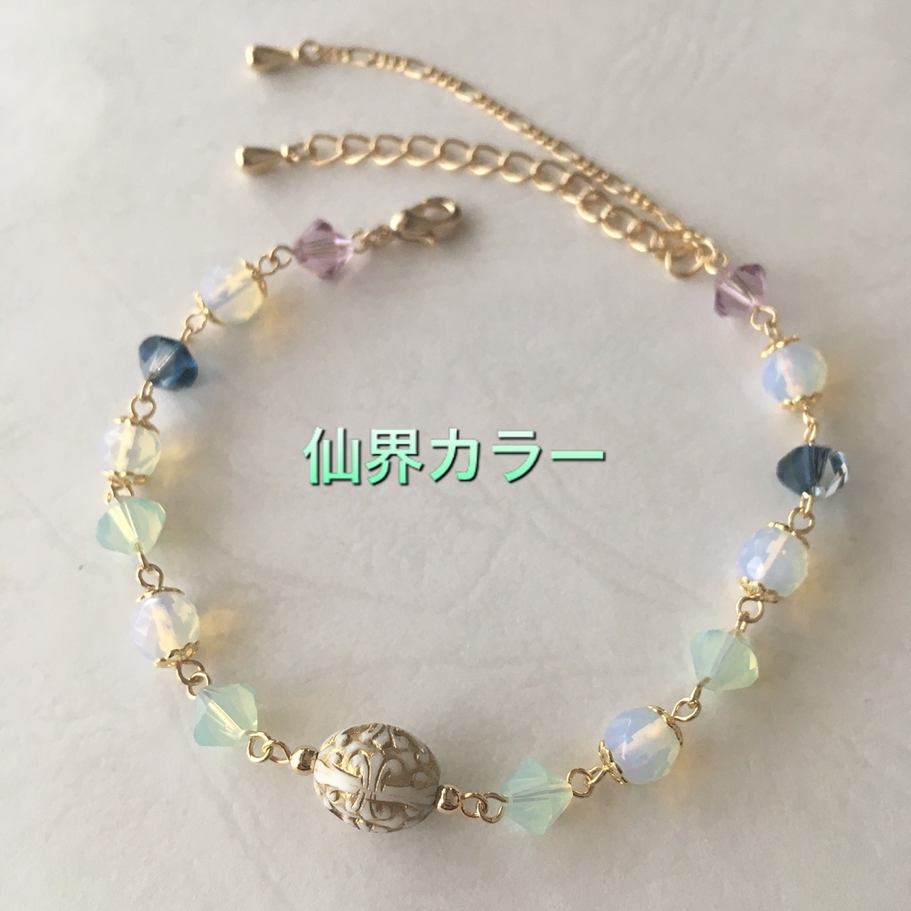 【真・三國無双】曹丕イメージブレスレット