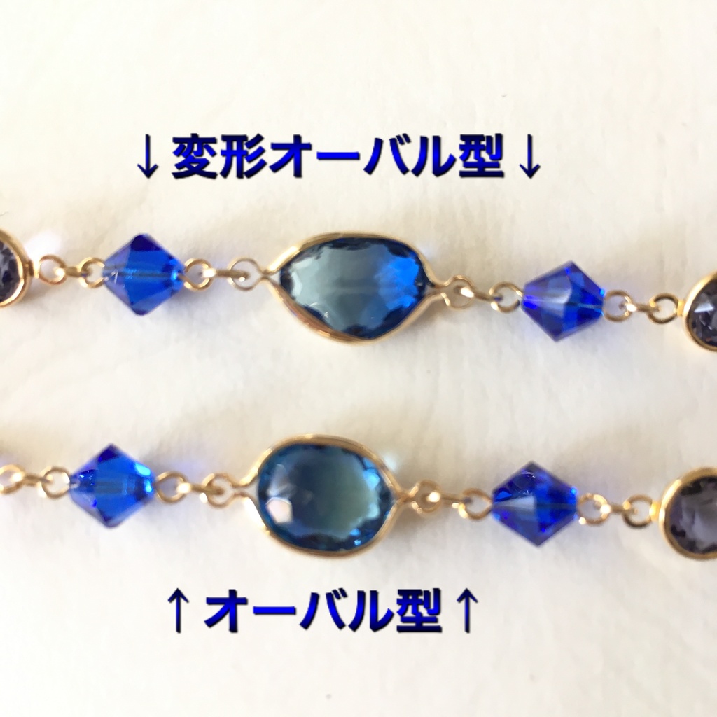 曹丕イメージブレスレット