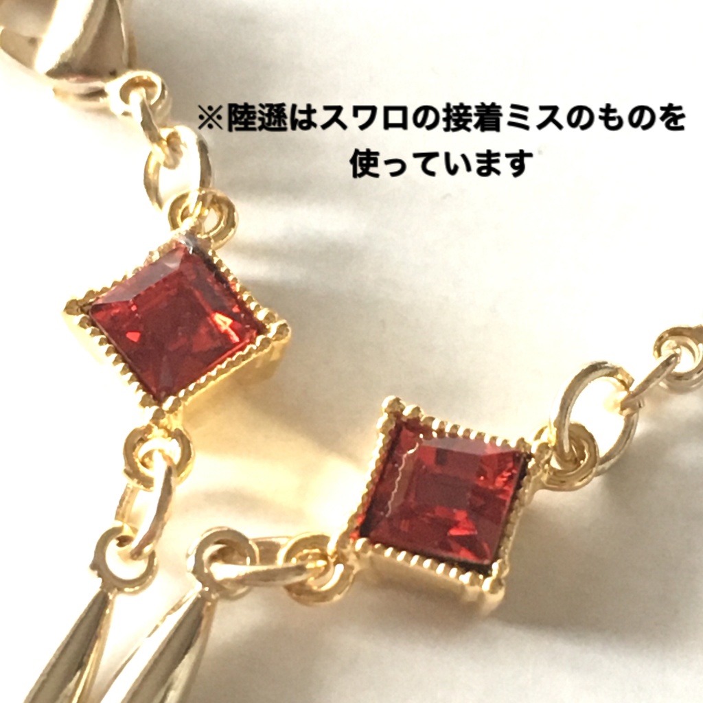 あんしんBOOTHパック(匿名配送)対応用