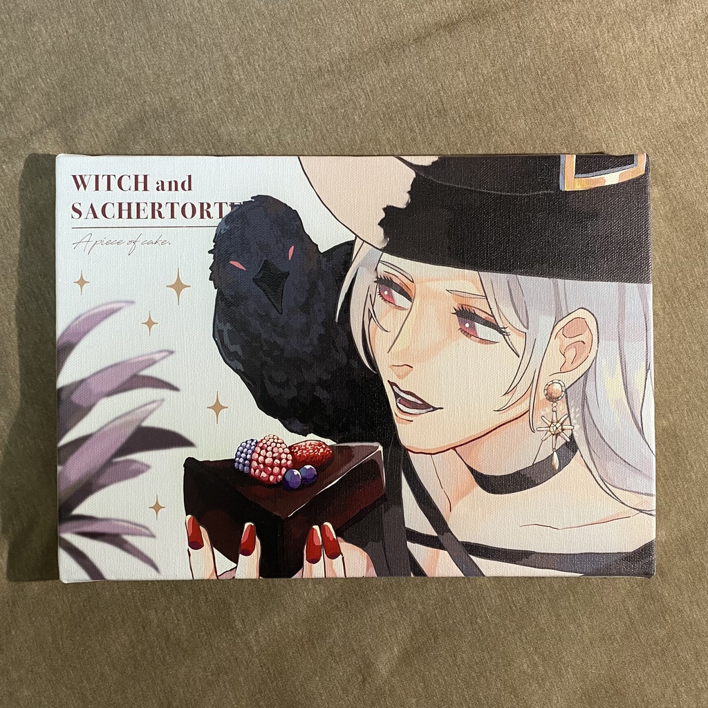 【A4キャンバス】魔女とザッハトルテ