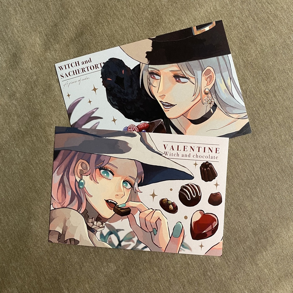 【2枚セット】ポストカード