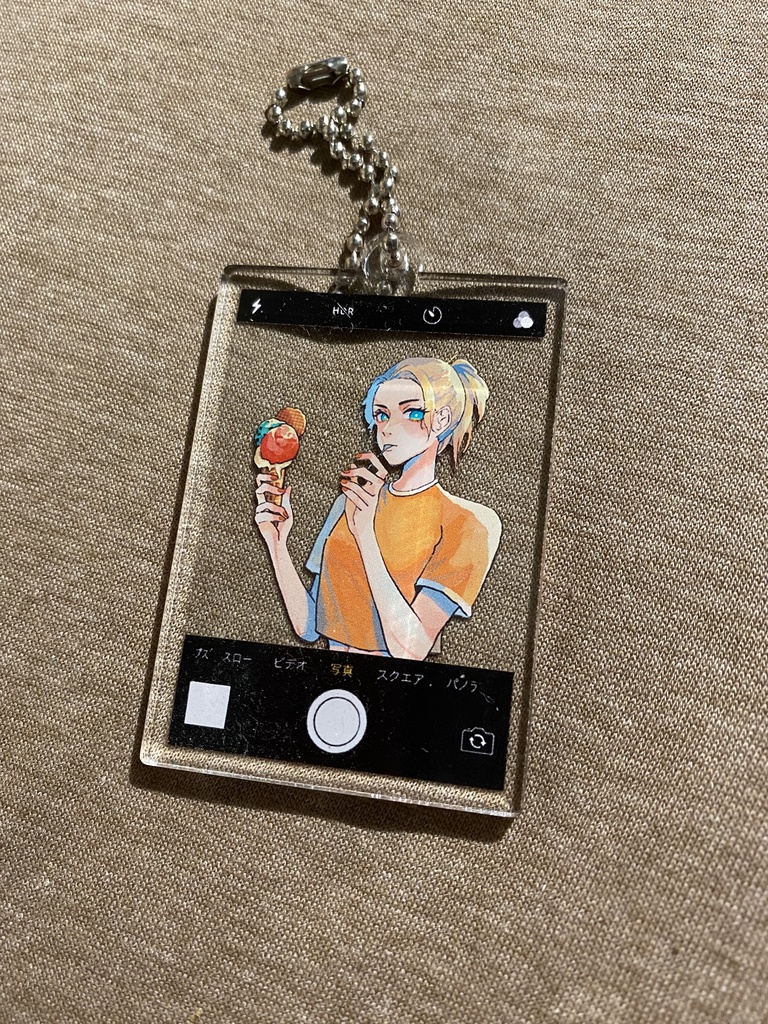 アクキー(アイスクリーム)