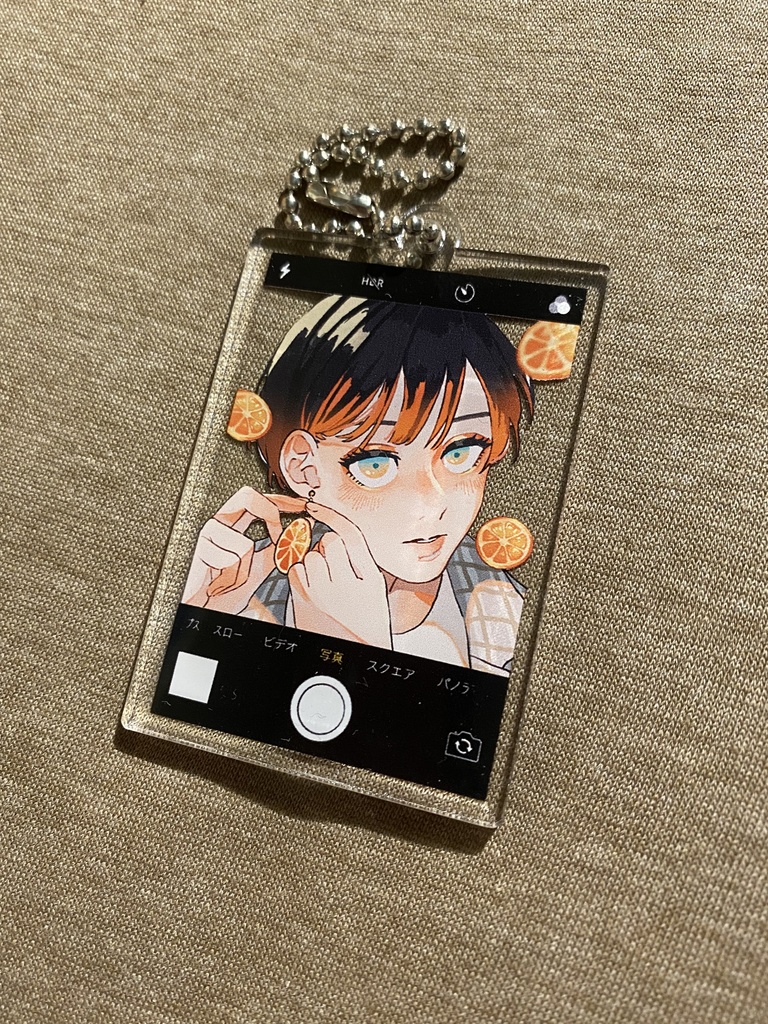 アクキー(オレンジ)